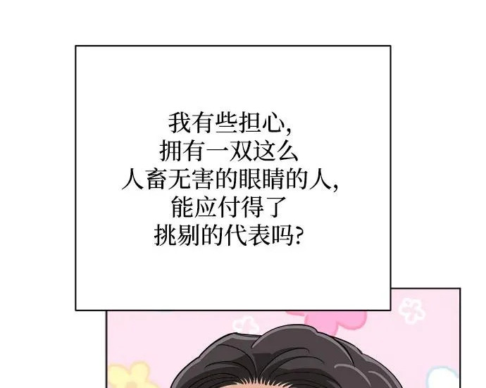 第429页