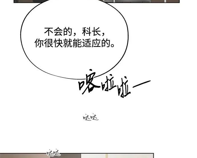 第465页