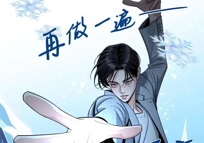 第513页