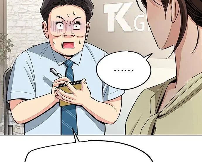 第327页