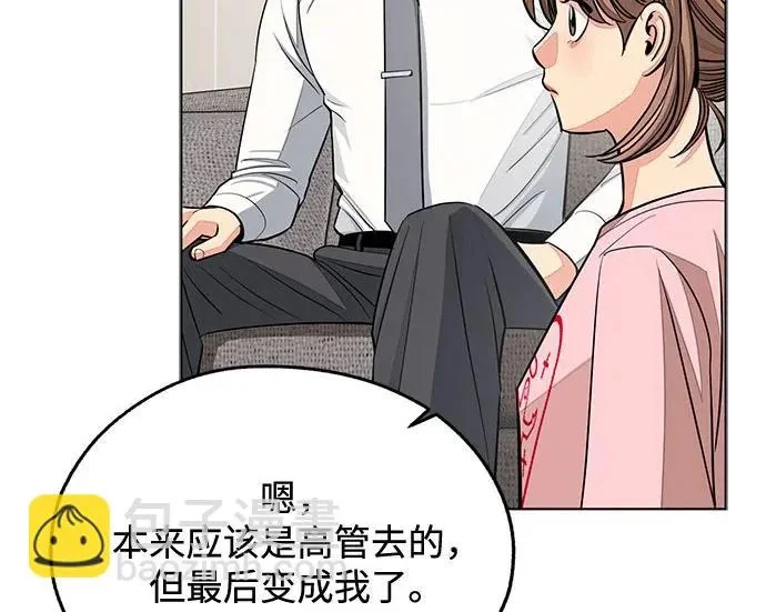 第483页