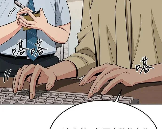 第282页