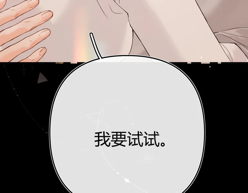 第432页