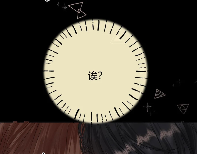 第372页