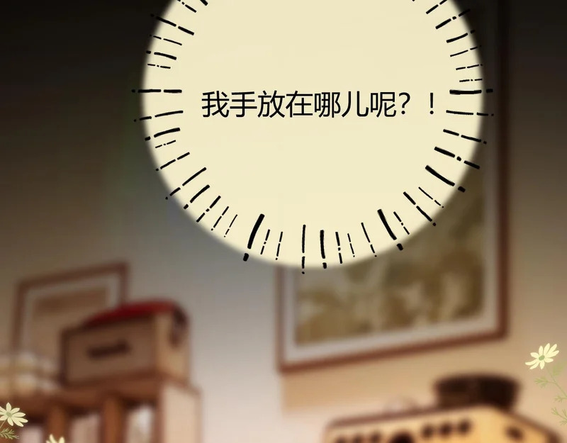 第378页
