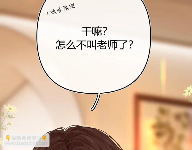 第393页