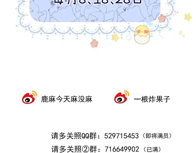第450页