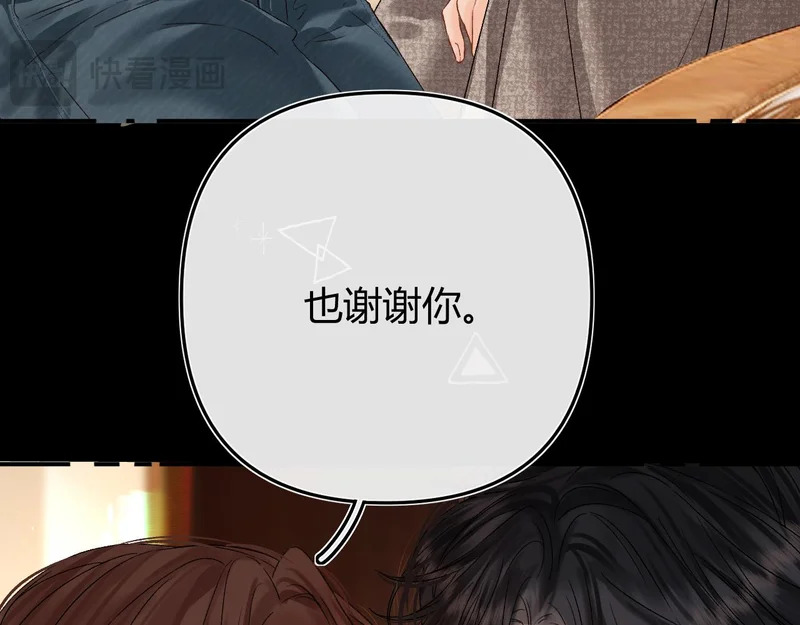 第288页