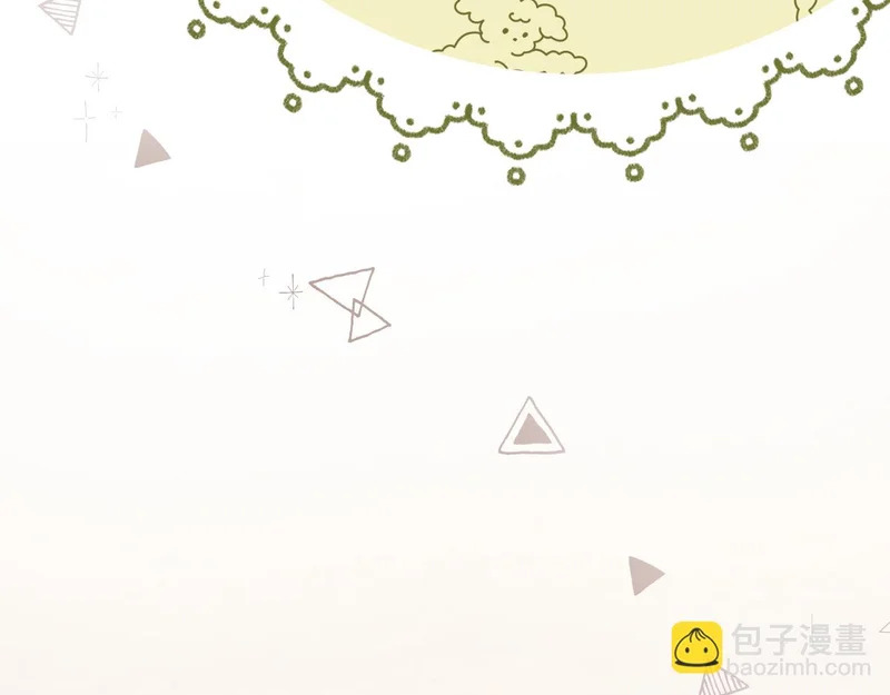 第231页