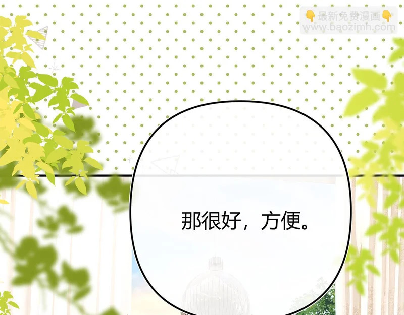 第372页