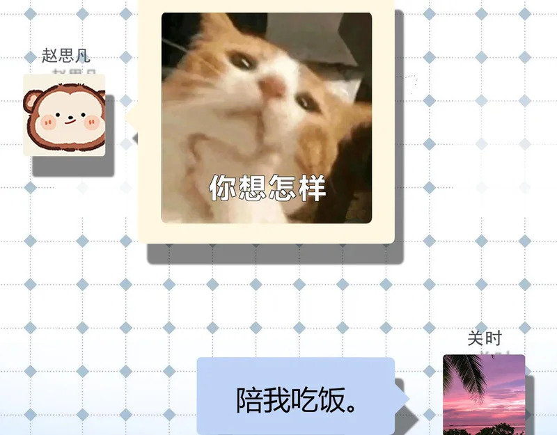 第336页