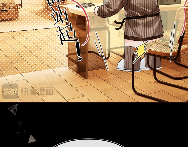 第291页