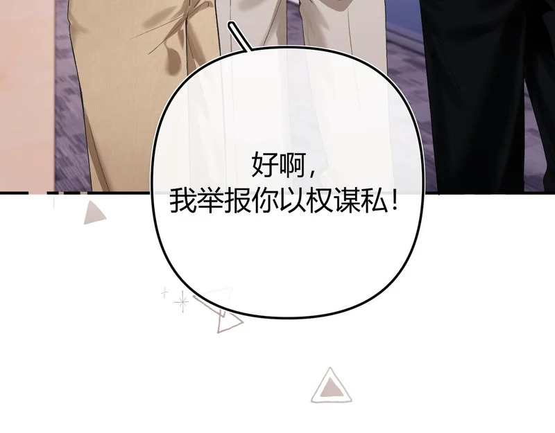 第387页