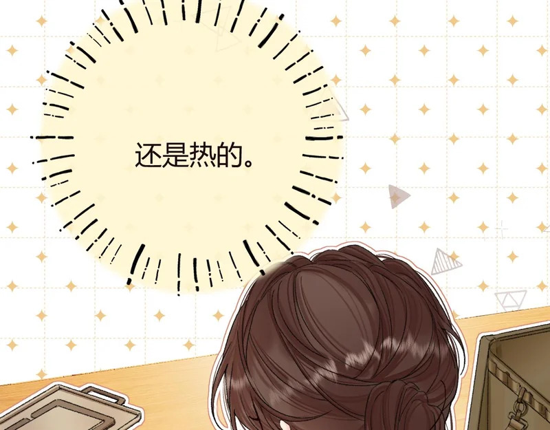 第219页