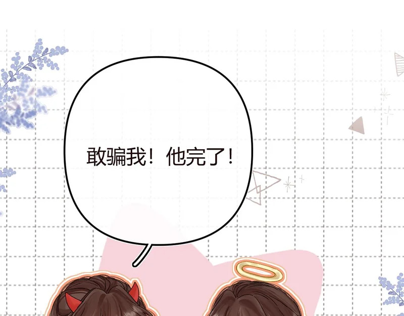 第309页