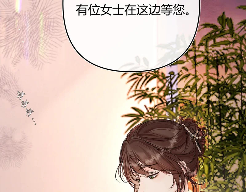 第402页