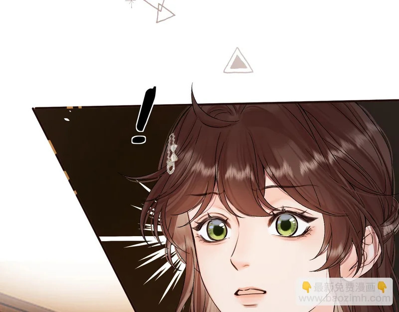 第267页