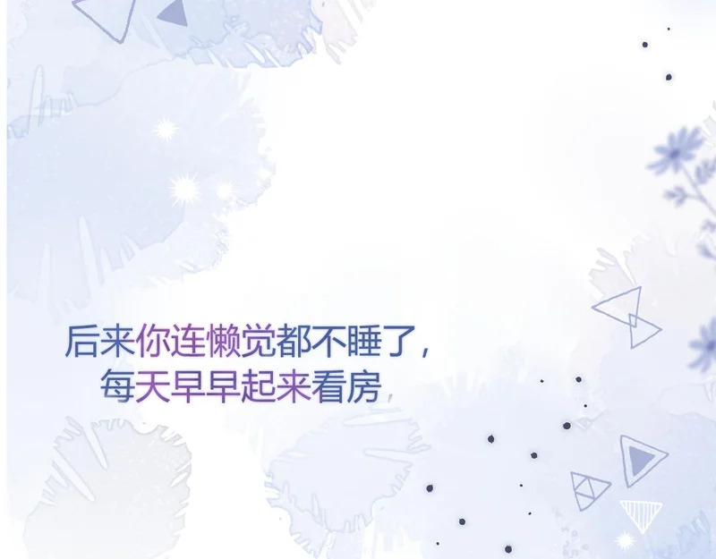 第351页