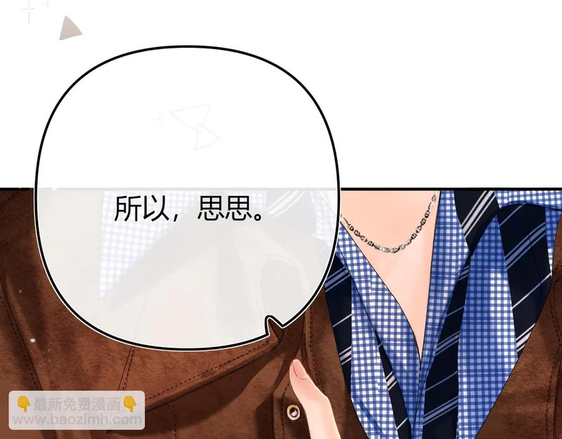 第390页