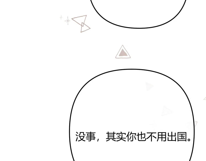 第300页