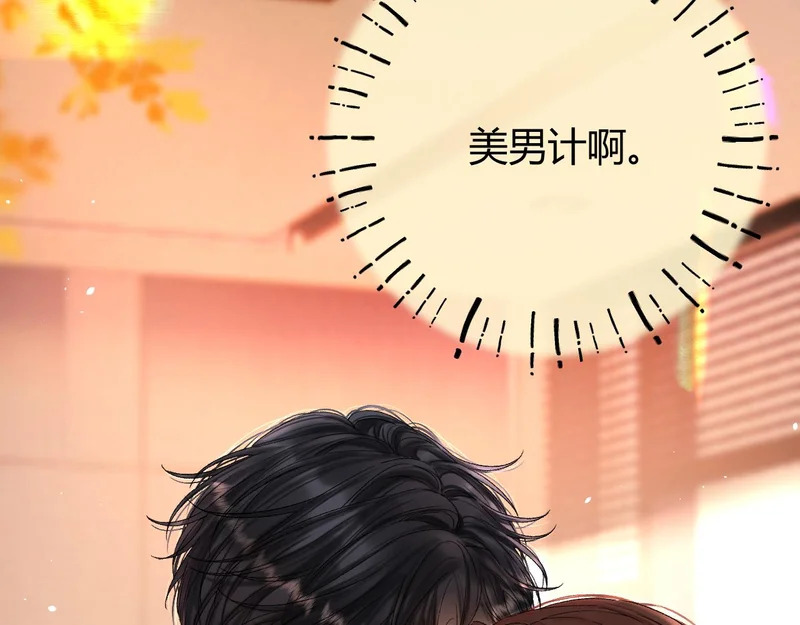 第396页