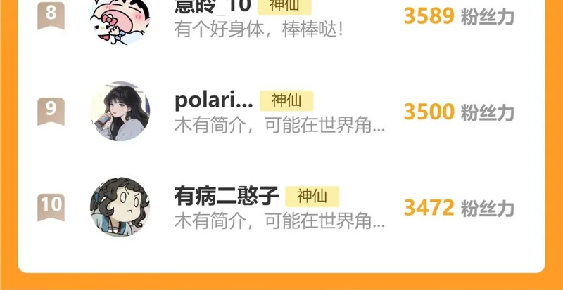 第357页