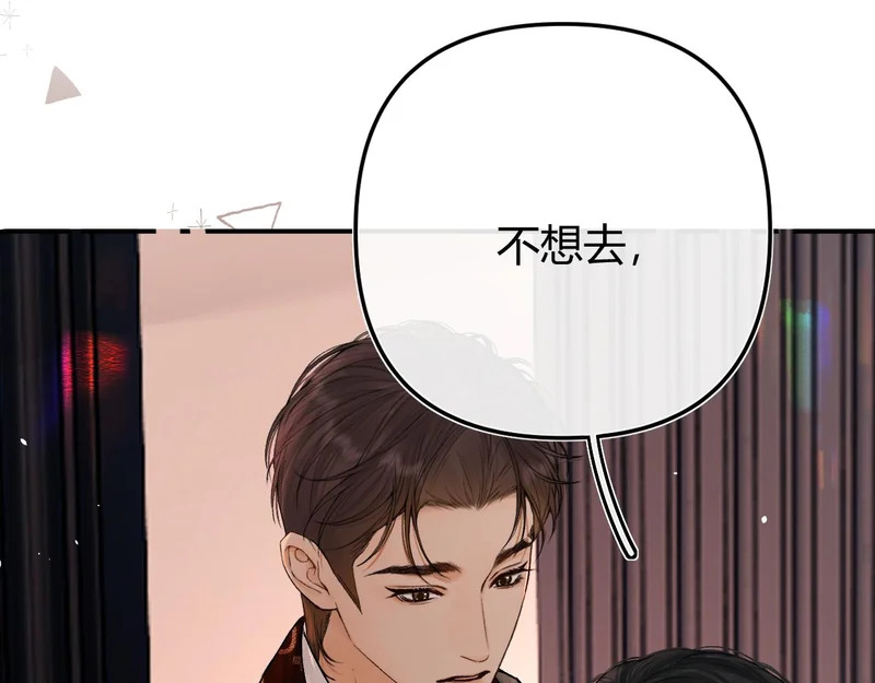 第294页