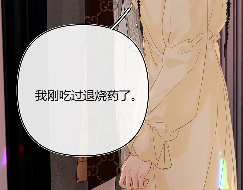 第300页