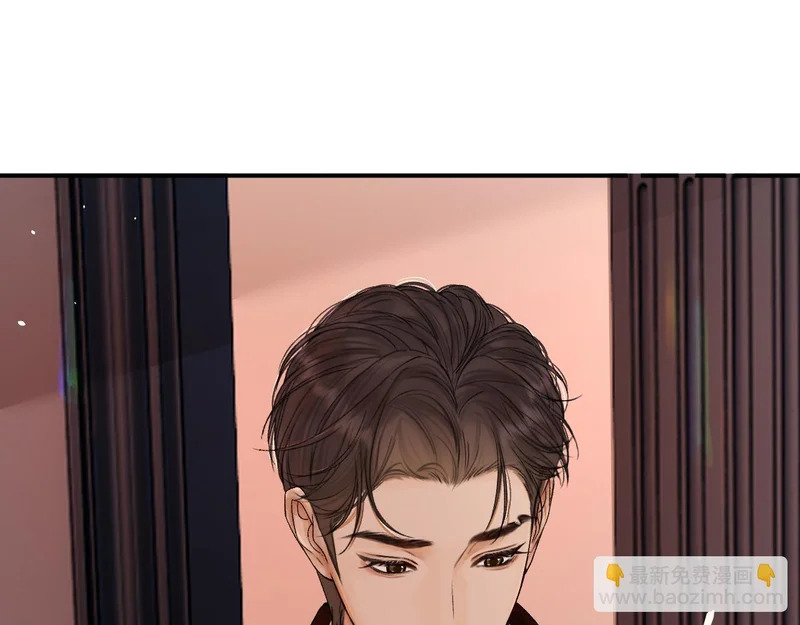 第237页