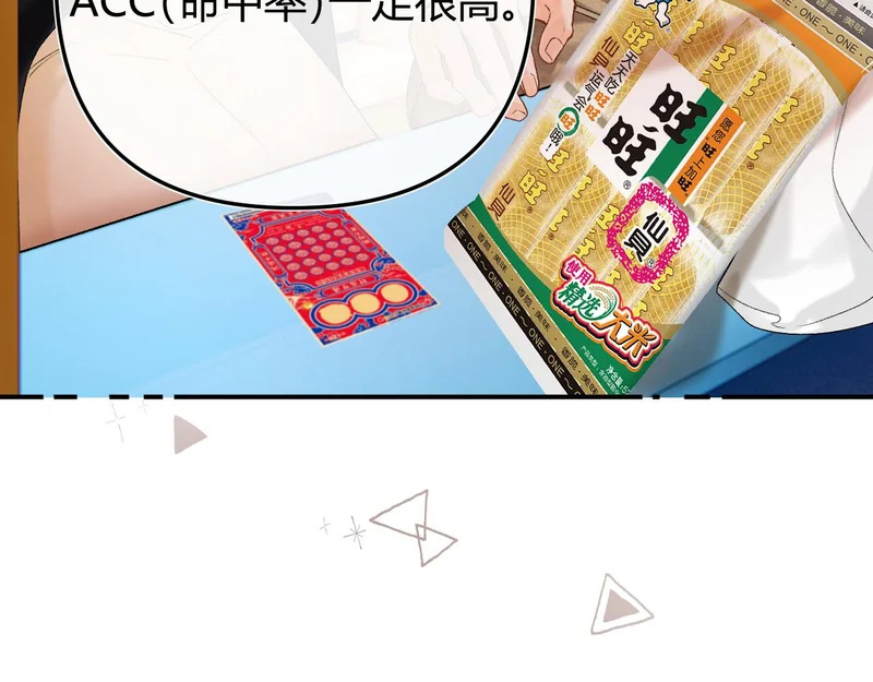 第336页