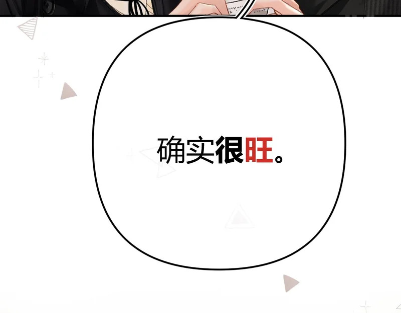 第390页