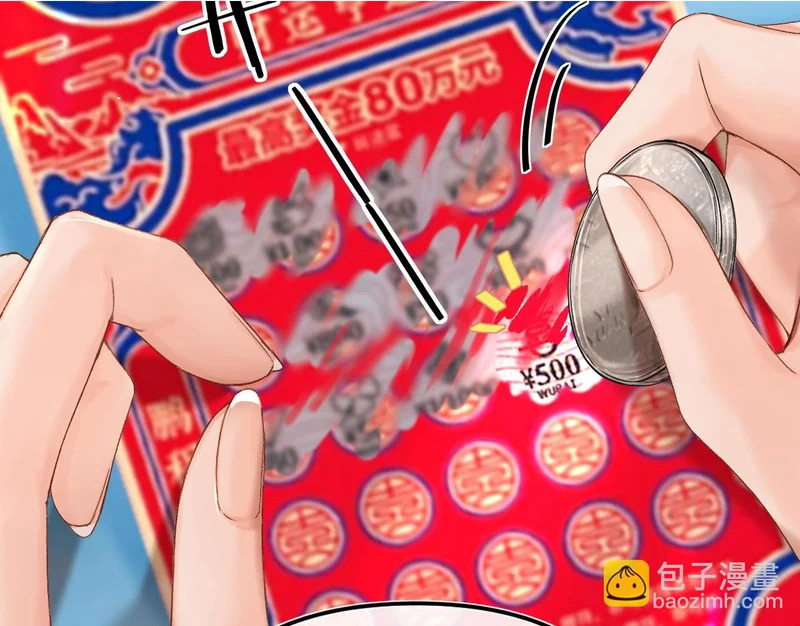 第369页