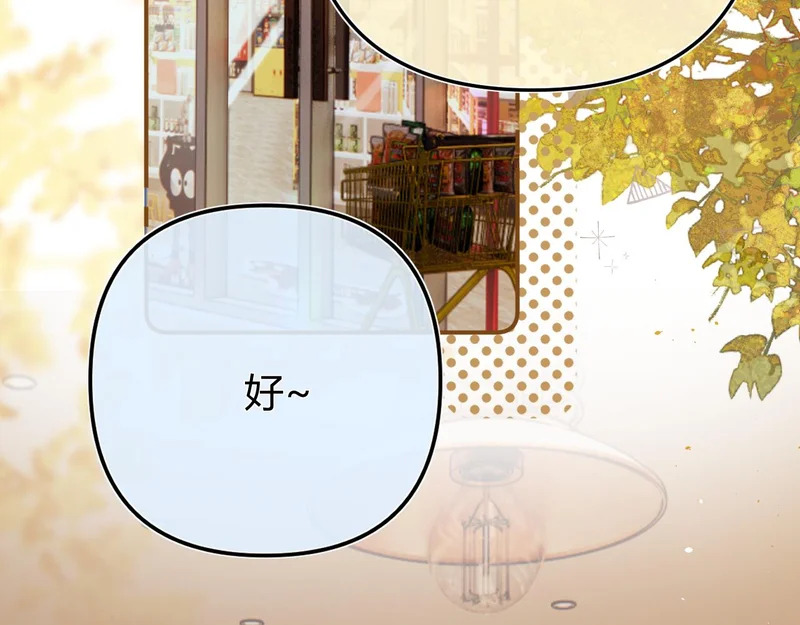 第213页