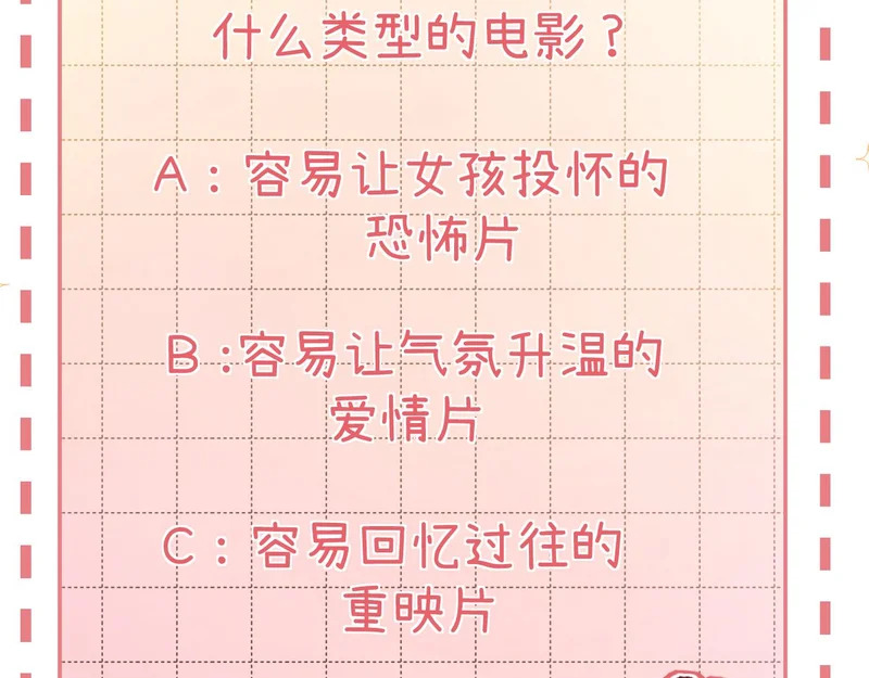 第414页