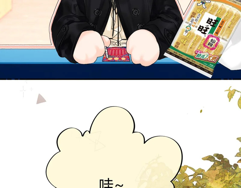 第345页