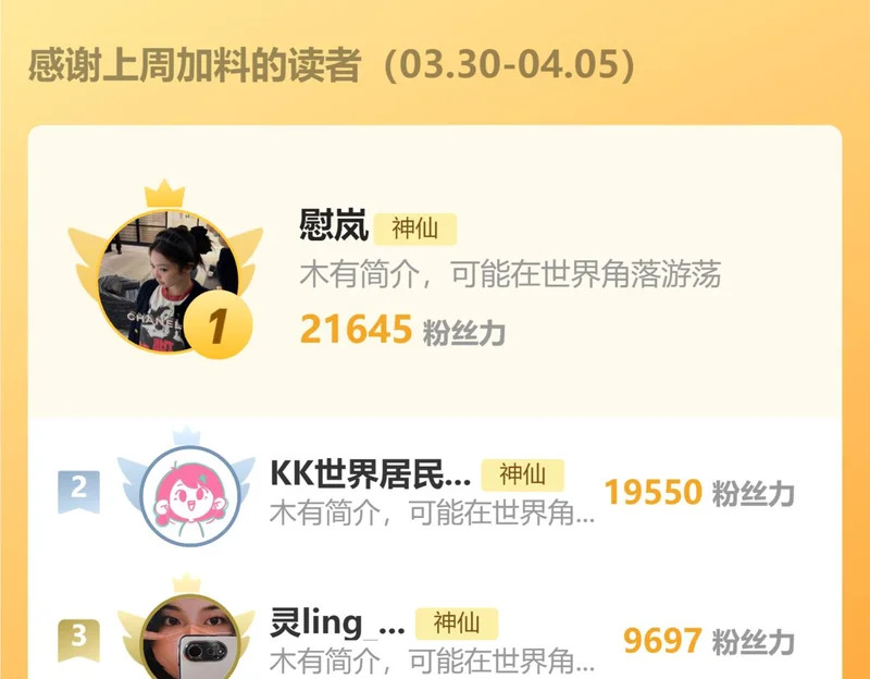 第429页