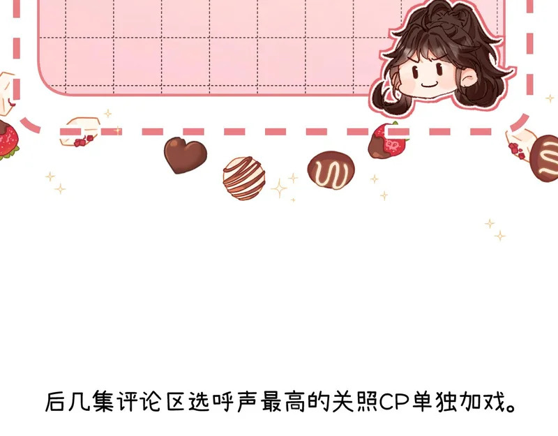 第411页