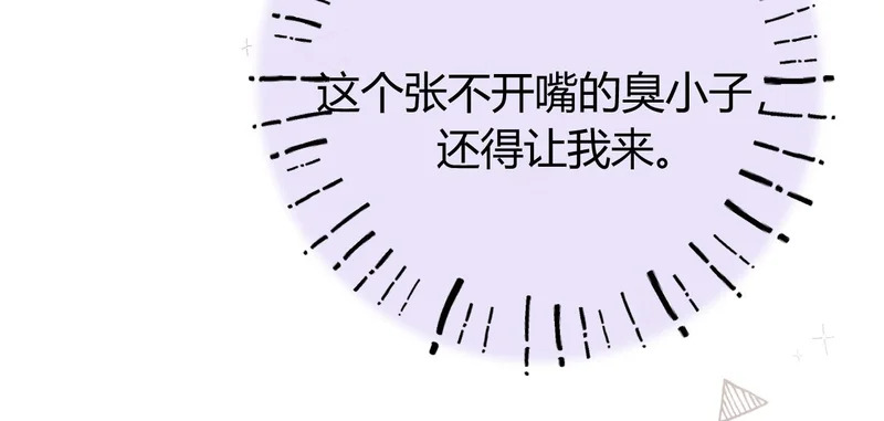 第297页