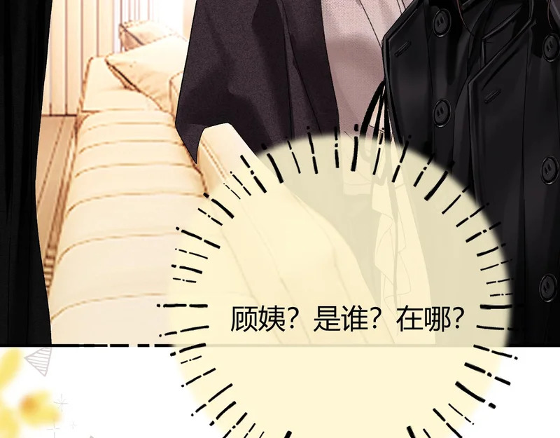 第270页