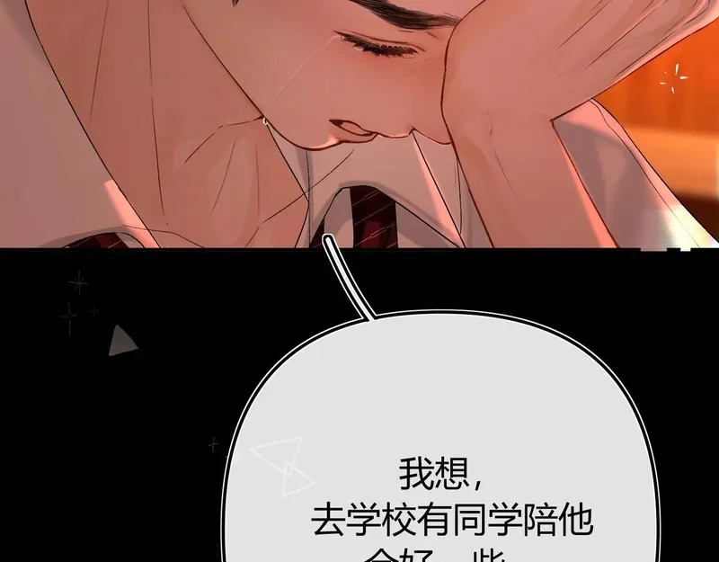 第399页