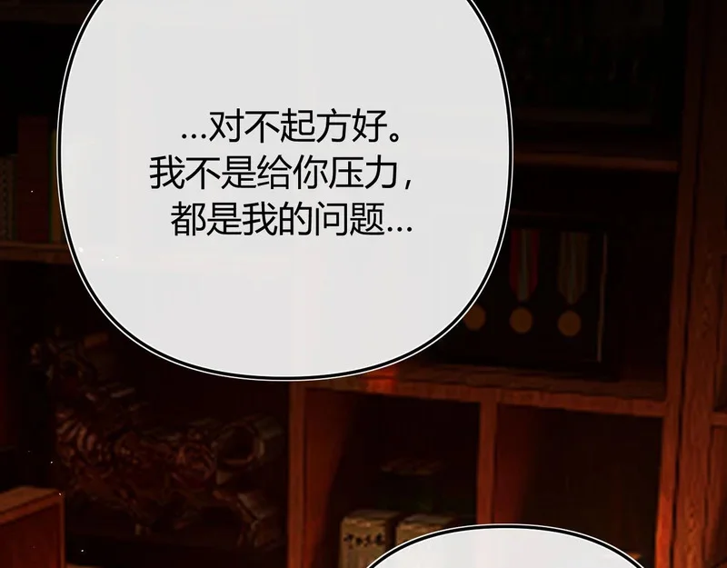 第369页