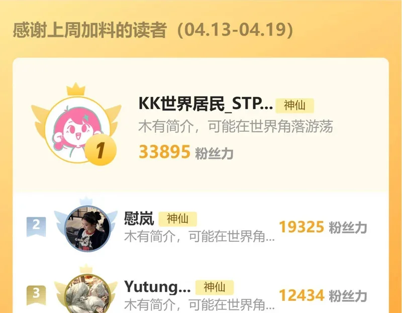 第453页