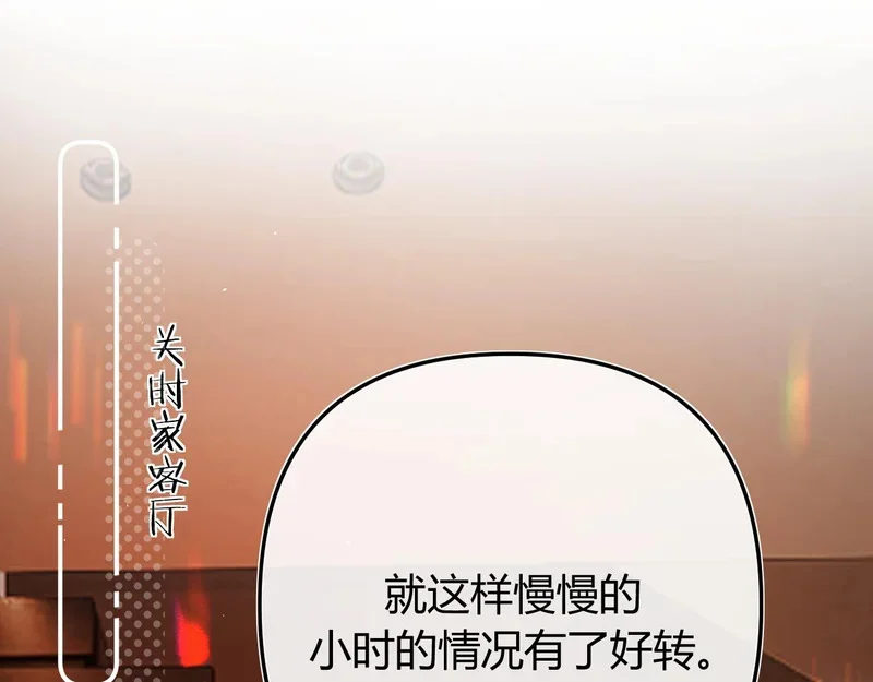 第378页