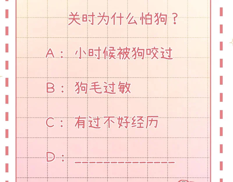 第399页
