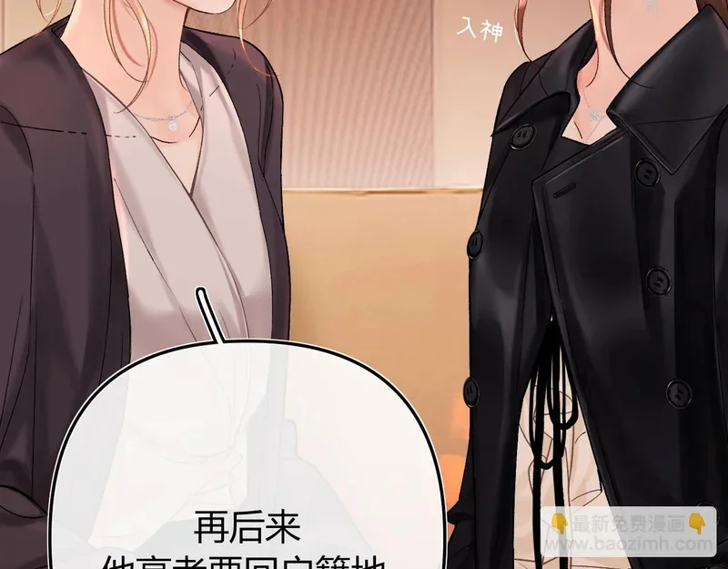 第384页