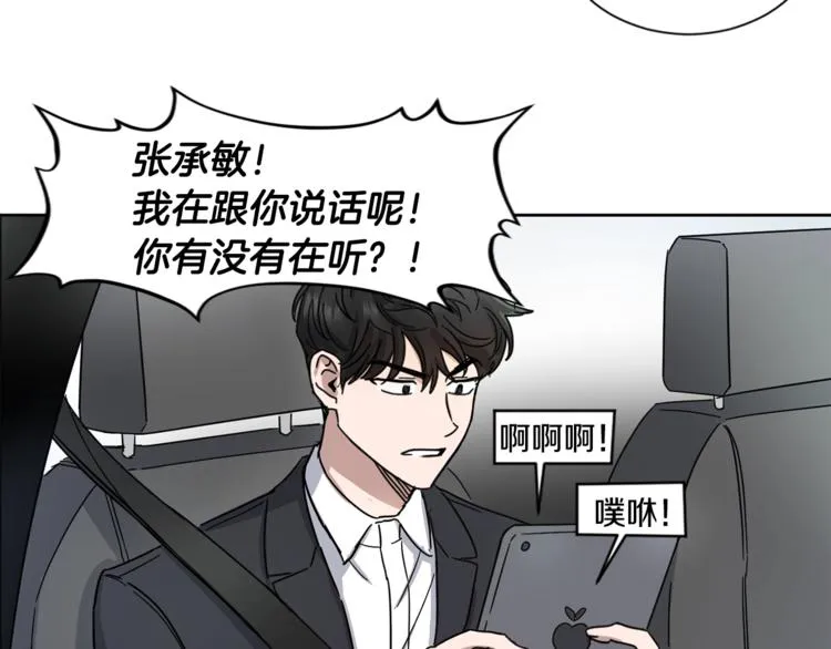 第204页