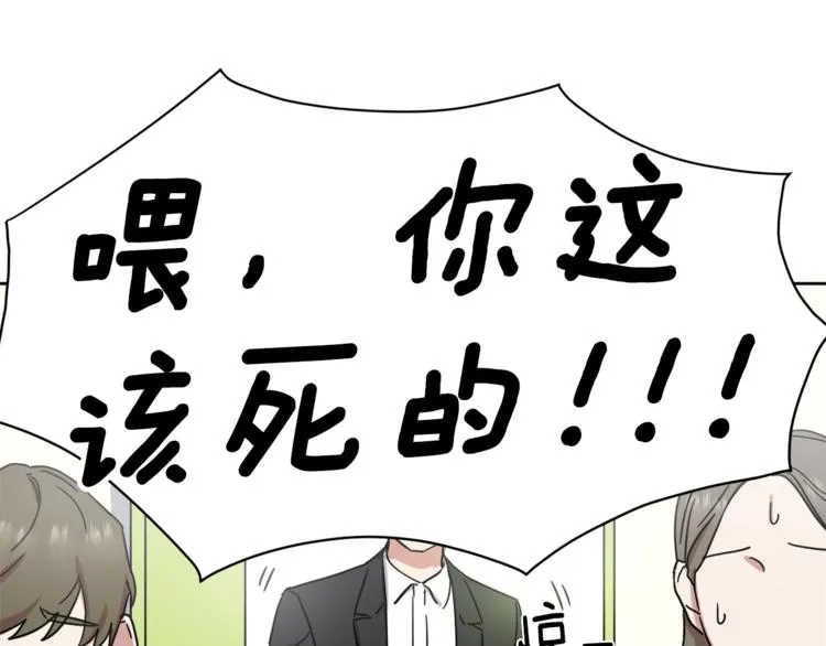第252页