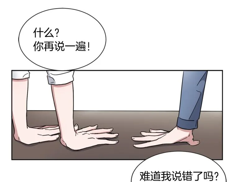 第258页