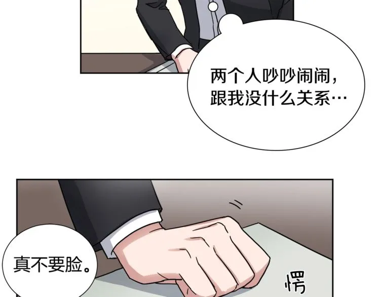 第282页