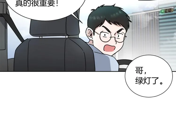 第210页